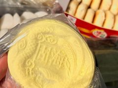 -固海糕团店