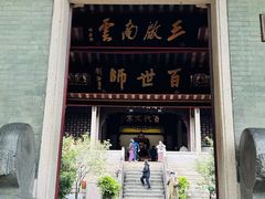 -韩文公祠