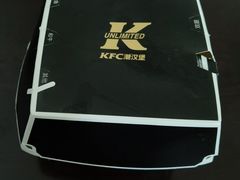 -肯德基(天津奥城店)