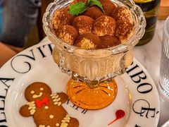 -IL TEATRO 精品意大利餐厅