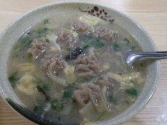 -海清宁记大馅云吞