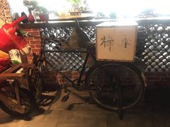 -山芋腔苏北菜(盐城滨海店)