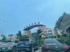 -老王头饺子(孟家店)