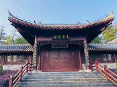 -潜山国家森林公园