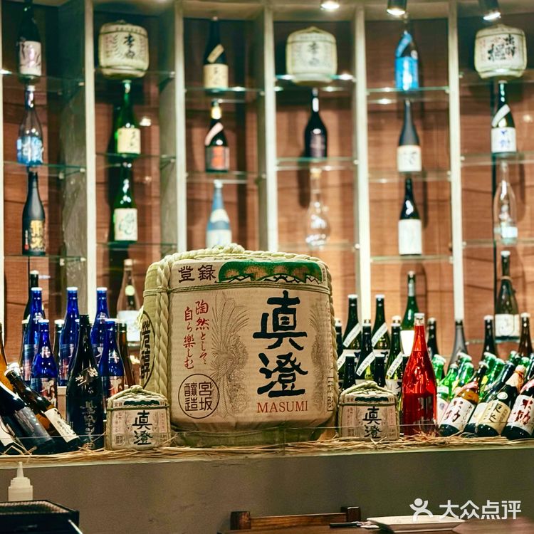 📍 南瀛水產  ⭐️ 正宗地道磯燒滋味