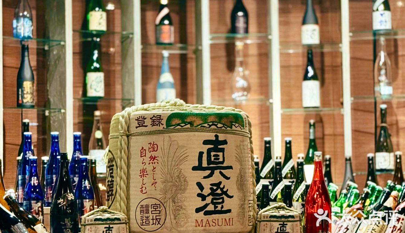 📍 南瀛水產  ⭐️ 正宗地道磯燒滋味