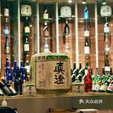 📍 南瀛水產  ⭐️ 正宗地道磯燒滋味