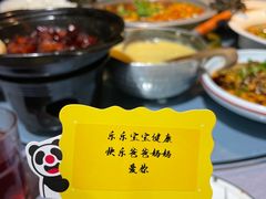 -花间别院(凤凰店)