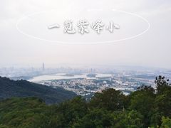 -头陀岭景区