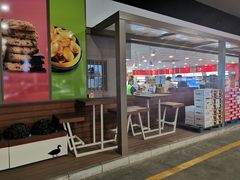 -中化道达尔太阳宫加油站