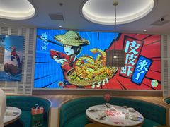 -避风塘(江桥万达店)