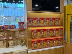 -芦庄子桂顺斋(和平路总店)
