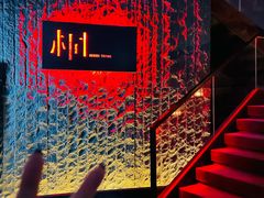 -桐寿司Sushi Tong