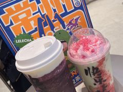 -LELECHA乐乐茶(百货大楼店)