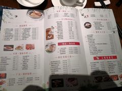 -ZEN采蝶轩·粤味臻鲜·手作点心·商务宴请(泰州店)