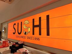 -争鲜回转寿司(东方银座店)