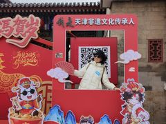-古文化街旅游区