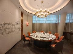 -厝包四点金·潮宴(太古仓店)