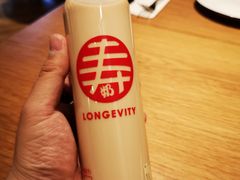 -寿奶茶·鲜奶与茶(合生汇购物中心店)