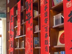 -蚝堡·生蚝海鲜烧烤物种起源•海肠捞饭(刘公岛店)