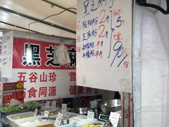 -银亿滨江中心