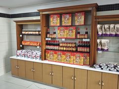 -桂顺斋(西花市店)