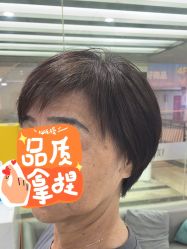 -镁连社·美联社