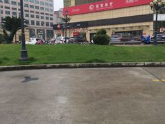 -招商银行(上海金沙江路支行)