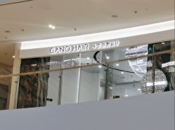 -INLIFE HAIR韩国美发