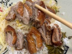 -广东烧鸭面(沧海店)