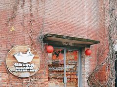 -猫的天空之城概念书店(景德镇陶溪川店)