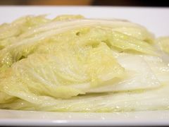 -Asia Plaza Restaurant