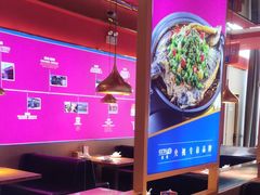 -蜀香三绝·牛蛙·烤鱼·天府炒鸡(安丘泰华店)
