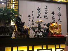 -莱仪堂艾灸经络养生馆(宜川路店)