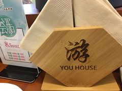 -游You House(西单老佛爷店)