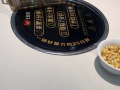 -七欣天香辣蟹火锅(无锡金太湖国际城店)