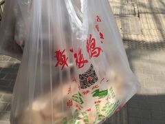 -章云板鸭(马道街店)