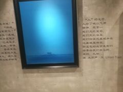 -金尚源SHANG