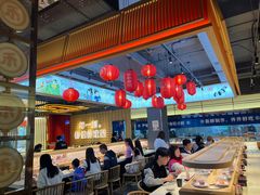 -三禾寿司(君尚店)