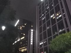 -安蒂娅美兰酒店