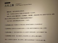 -宣科纳西古乐·非遗体验空间(大水车店)
