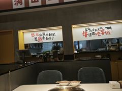 -蛙鱼潭美蛙鱼头火锅(解放碑瑞富广场店)