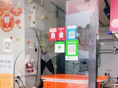 -京三儿烤鸡架(北新桥店)