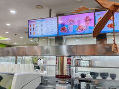 -813芭依珊 BAESAn(皇冠十畝地店)