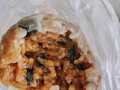 -217笋干馄饨