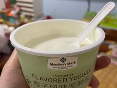 -山姆会员商店(杨桥西路店)