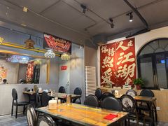 -金谷园饺子·烧烤(人大总店)