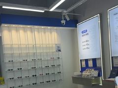 -优购镜仓(六角广场店)