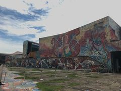 -四川美术学院美术馆