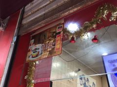 -桂源铺奶茶店(湟普汇店)